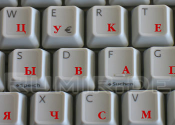 Tastaturaufkleber Buchstaben rot, Schutzlack - Matt
