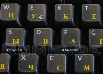 Tastaturaufkleber Buchstaben gelb, Schutzlack - Matt