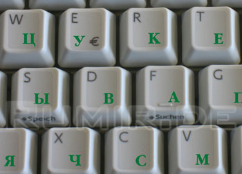 Tastaturaufkleber Buchstaben grün, Schutzlack - Matt