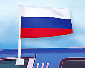2 x Carflag Russia