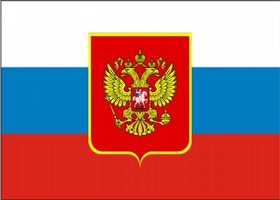 Flag - Russia - with Eagle