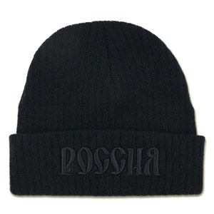 Wintercap - Rossia black