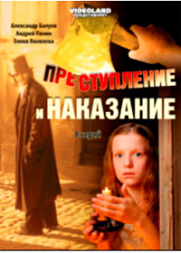 Prestuplenie i nakazanie