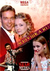 Zolushka.ru