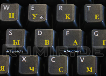 Keyboardsticker yellow, Protective coating - Matt