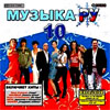Muzyka RU 10 - 2008