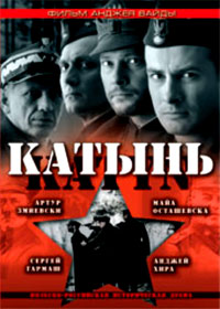 Katyn
