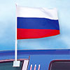 2 x Россия флаг автомобильный