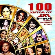 100 Hitov ot Hit FM - MP3 - 2008...