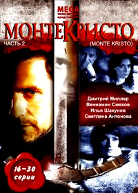 Montekristo - Tom 2