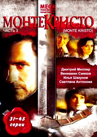 Montekristo - Tom 3