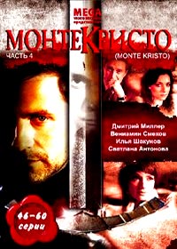 Montekristo - Tom 4