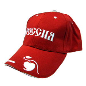 Basecap - Rossia (red)