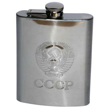 Ôëÿãà - ÑÑÑÐ - 250ìë.