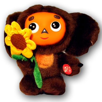 Tscheburaschka Cheburashka mit Sonnenblume - singend - 20cm.