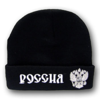 Çèìíÿÿ Øàïêà - Îð¸ë ÷¸ðíàÿ