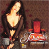 Bjanka - Russkij narodnyj RnB