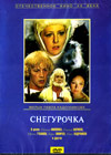 Snegurotchka