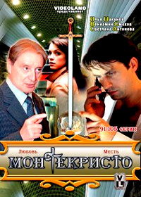 Montekristo - Tom 7