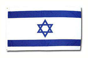 Flag - Israel