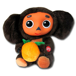 Tscheburaschka Cheburashka mit Orange - sprechend - 27cm.