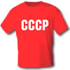 T-shirt - CCCP (red)