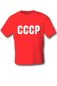T-shirt - CCCP (red)