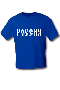 T-Shirt - Rossia (blue)
