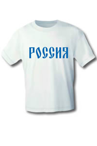 T-Shirt - Rossia (white)