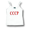 Girl-Shirt - CCCP