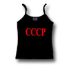 Girl-Shirt - CCCP
