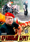 Krapovyj Beret