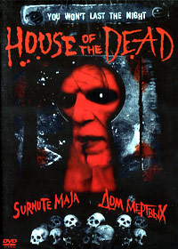 House of the Dead
