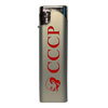 Lighter - CCCP