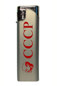 Lighter - CCCP
