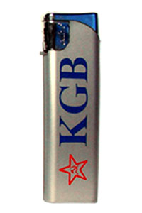 Lighter - KGB