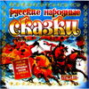 Russkie Narodnye Skazki - MP3 2009