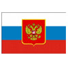 Флаг - Россия с гербом