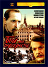 Boj na perekrestke