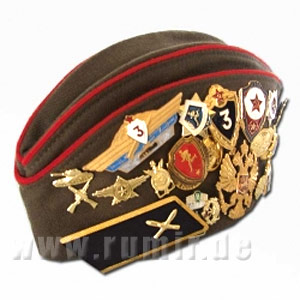 Ïèëîòêà ñ Çíà÷êàìè