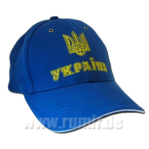 Basecap - Ukraina (blau)