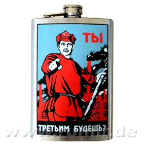 Flachmann - Ty tretim budesh? - 250ml.