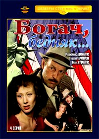 Bogatch, Bednjak