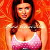 Anna Semenovitch - Sluhi