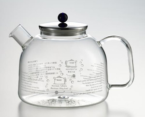 Water Kettle