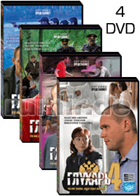 Gluhar - 4DVD - 48 Serij