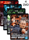 Zveroboj - 4DVD - 32 Serii