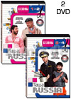 Nasha Russia - 2DVD - 58 Serij