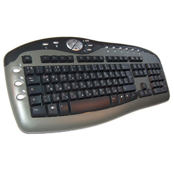 Tastatur Deutsch-Russisch - Multimedia Design - USB