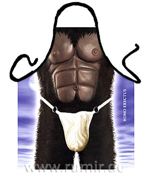 Ôàðòóê - Ñåêñè Ãîðèëëà